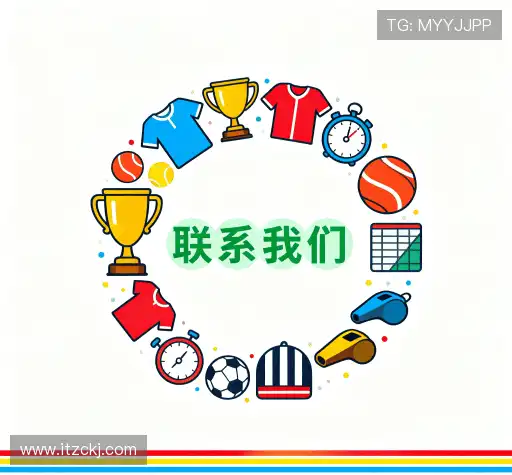 咨询YP电子官网